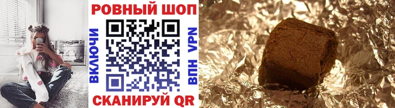 Alpha PVP Каменск-Шахтинский