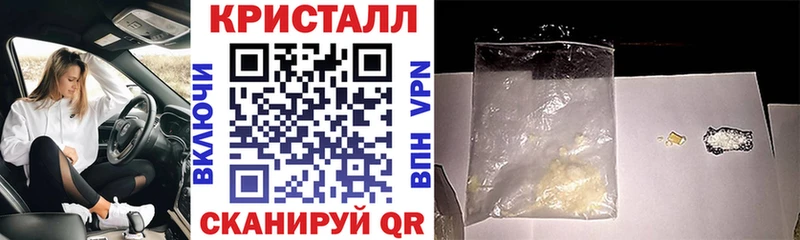 Amphetamine Premium Каменск-Шахтинский