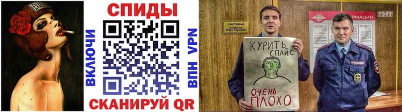 ОМГ ОМГ ONION  закладки  Каменск-Шахтинский  Бутират BDO 