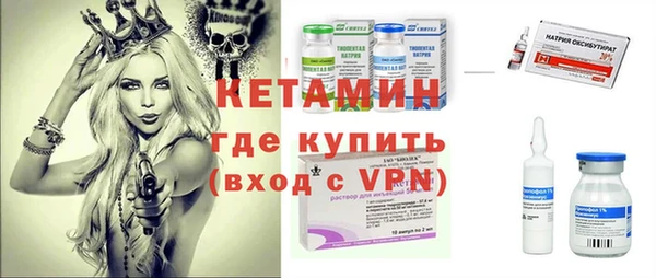 дурь Тихвин
