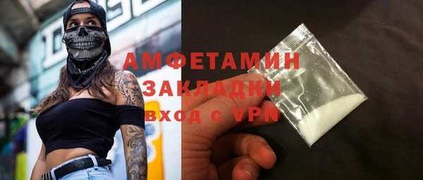 индика Тихорецк