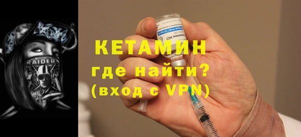 кокаин перу Дмитровск