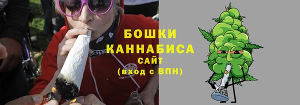 наркотики Гусь-Хрустальный