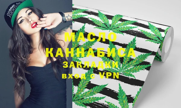 наркотики Гусь-Хрустальный