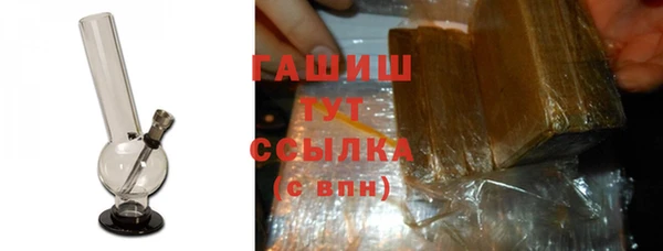 прущая мука Дмитриев