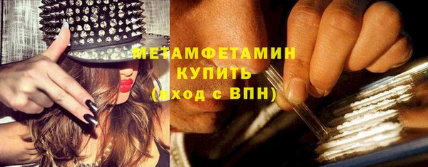 кокаин перу Дмитровск