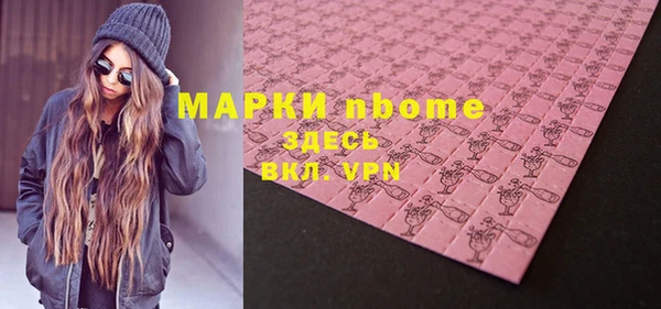прущая мука Дмитриев