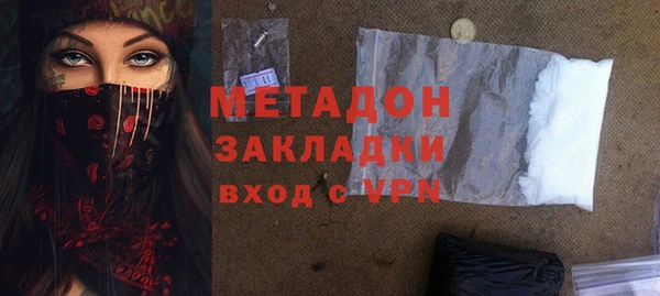 прущая мука Дмитриев