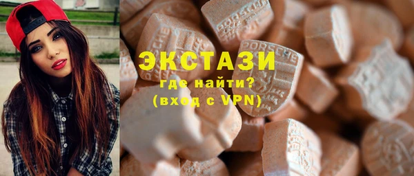 прущая мука Дмитриев