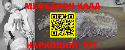 СК Канаш
