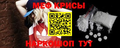 СК Канаш