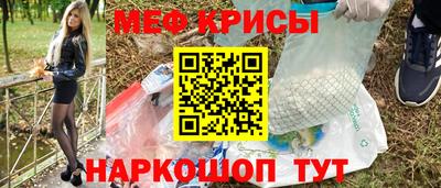 марки nbome Камышлов