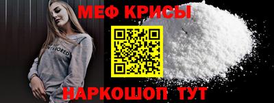 марки nbome Камышлов