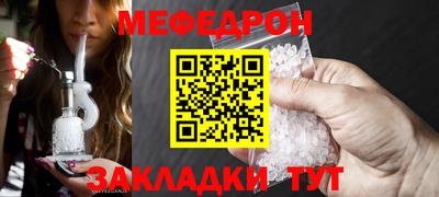 mdma Кандалакша