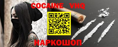 марки nbome Камышлов