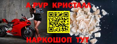 mdma Кандалакша