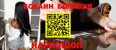 СК Канаш