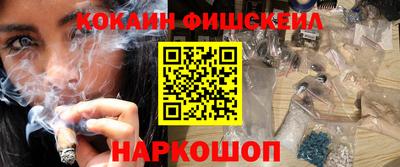 СК Канаш