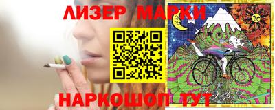 СК Канаш