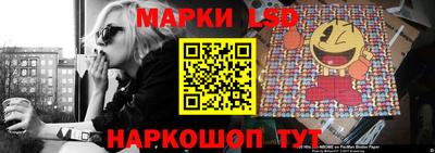 СК Канаш