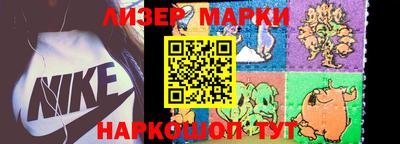mdma Кандалакша
