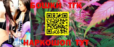 mdma Кандалакша