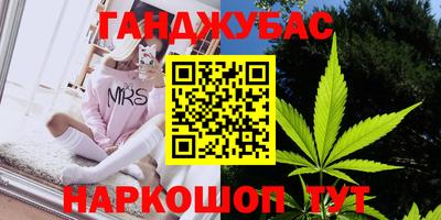 марки nbome Камышлов