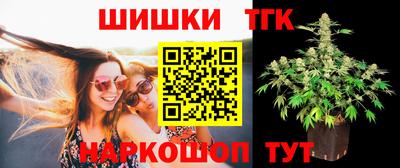 mdma Кандалакша
