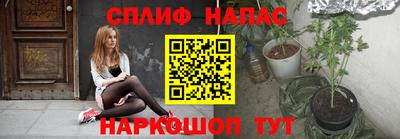 mdma Кандалакша