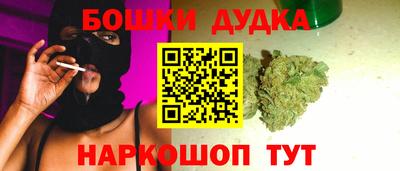 mdma Кандалакша