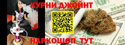 mdma Кандалакша