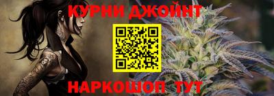 mdma Кандалакша
