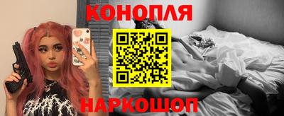 марки nbome Камышлов
