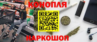 СК Канаш