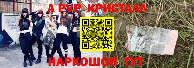 СК Канаш
