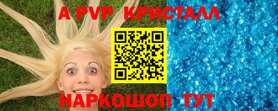 mdma Кандалакша
