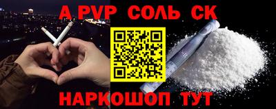 mdma Кандалакша
