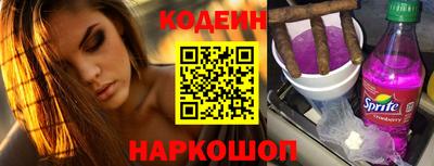 mdma Кандалакша