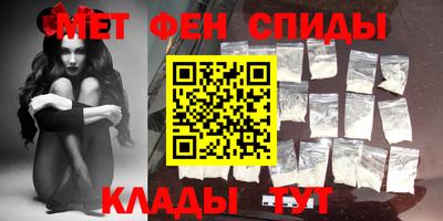 mdma Кандалакша