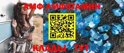 марки nbome Камышлов