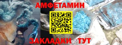 mdma Кандалакша