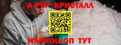 марки nbome Камышлов