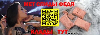 mdma Кандалакша