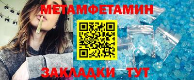 СК Канаш