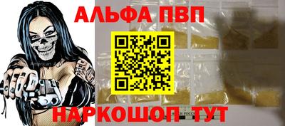 mdma Кандалакша
