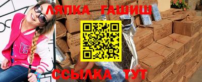 СК Канаш