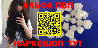 СК Канаш
