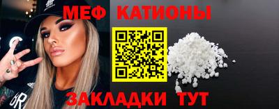 СК Канаш
