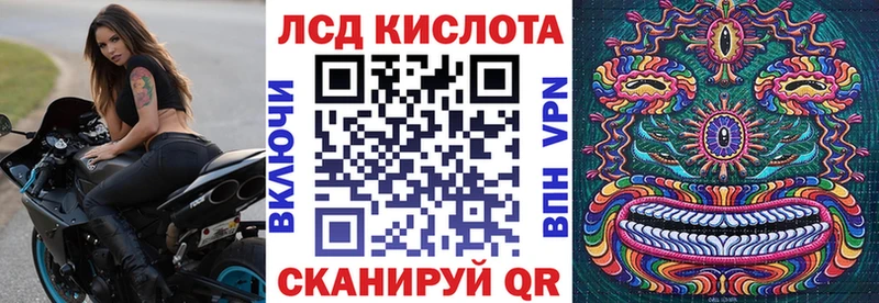 Марки N-bome 1500мкг  Каменск-Шахтинский 
